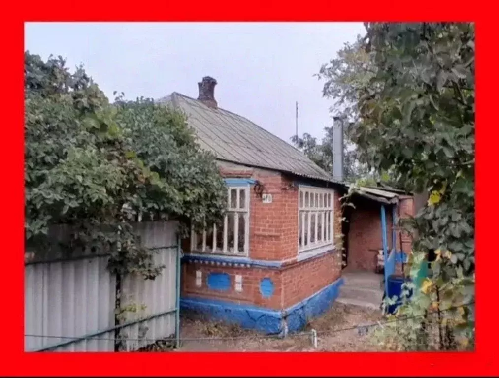 Дом в Ростовская область, Неклиновский район, с. Вареновка ... - Фото 0