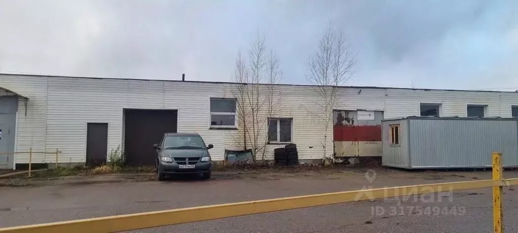 Офис в Новгородская область, Великий Новгород Студенческая ул., 31 ... - Фото 0