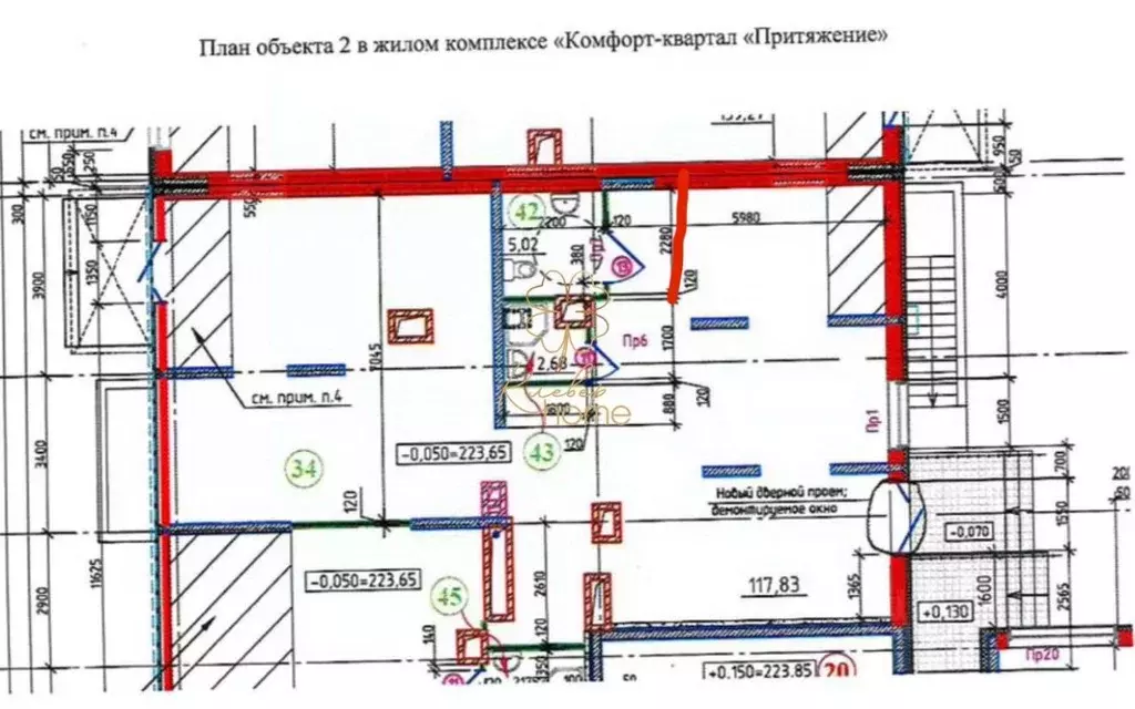 Помещение свободного назначения в Тульская область, Тула городской ... - Фото 2
