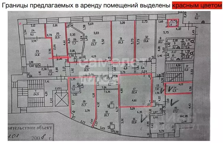 Помещение свободного назначения в Тюменская область, Тюмень Киевская ... - Фото 1