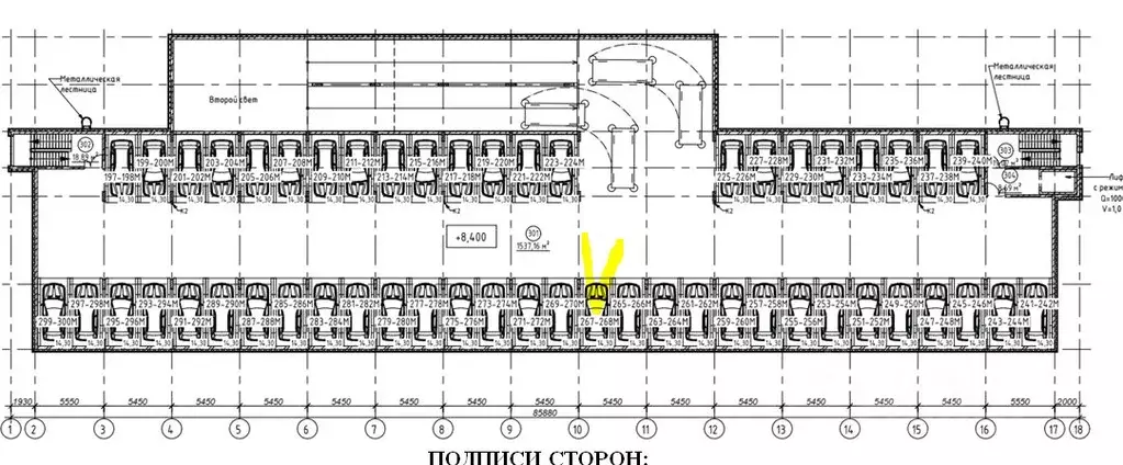 Гараж в Санкт-Петербург ул. Русановская, 22 (14 м) - Фото 0