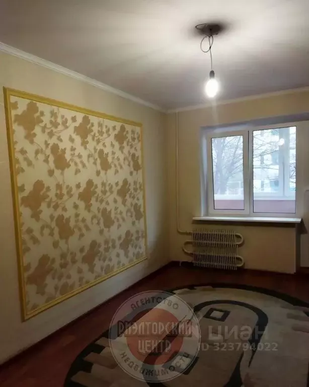 2-к кв. Белгородская область, Белгород ул. Губкина, 17 (45.0 м) - Фото 1