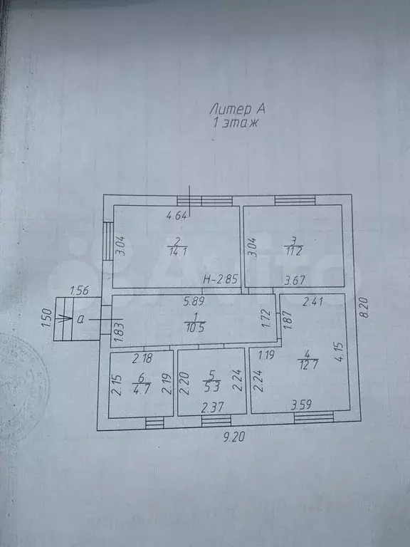 Дом 70 м на участке 5 сот. - Фото 0