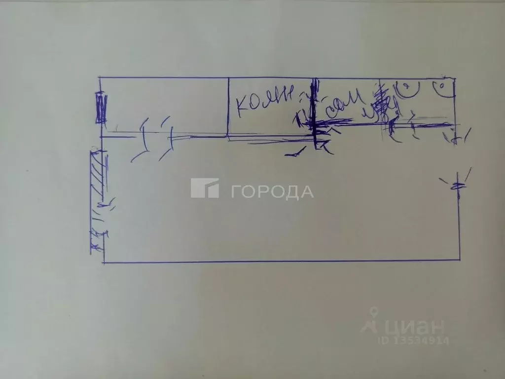 2-к кв. Алтайский край, Барнаул Северо-Западная ул., 48А (48.7 м) - Фото 2