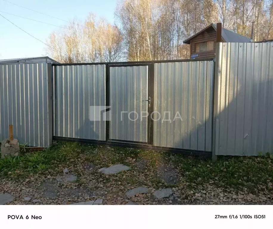 Дом в Новосибирская область, Новосибирск Ветеран квартал I-II СНТ,  ... - Фото 1