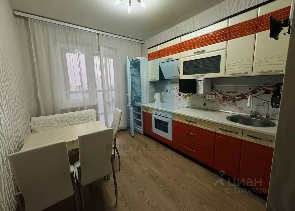 2-к кв. Московская область, Подольск бул. Бородинский, 13 (37.8 м) - Фото 1