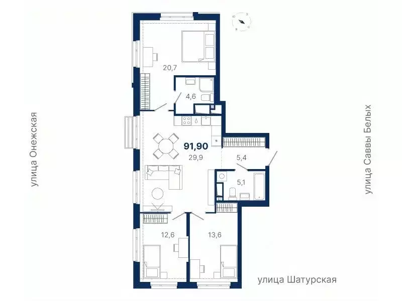 3-к кв. Свердловская область, Екатеринбург ул. Шатурская (91.9 м) - Фото 0