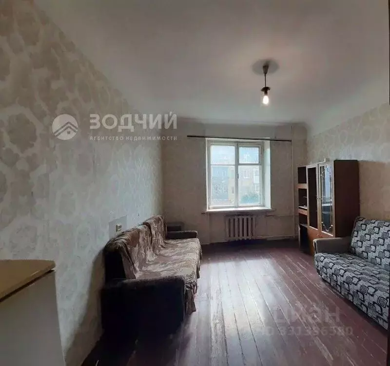 Комната Чувашия, Чебоксары ул. Фридриха Энгельса, 13 (18.8 м) - Фото 1