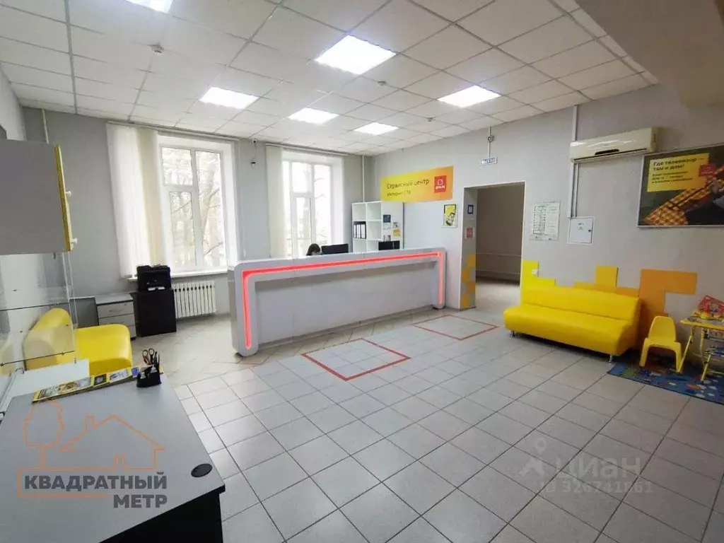 Помещение свободного назначения в Ульяновская область, Димитровград ... - Фото 1