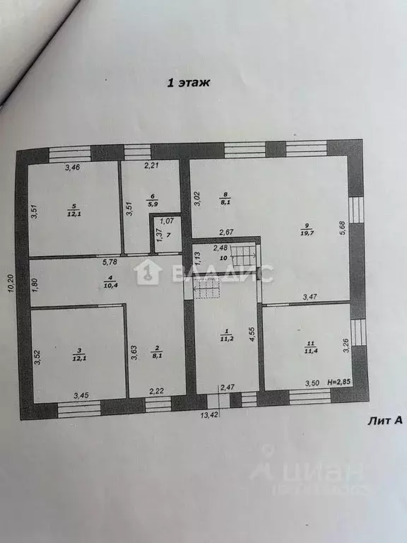 Дом в Белгородская область, Белгородский район, Никольское с/пос, с. ... - Фото 2