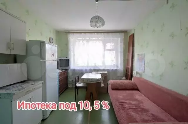 Комната 12,7м в 1-к., 4/5эт. - Фото 0