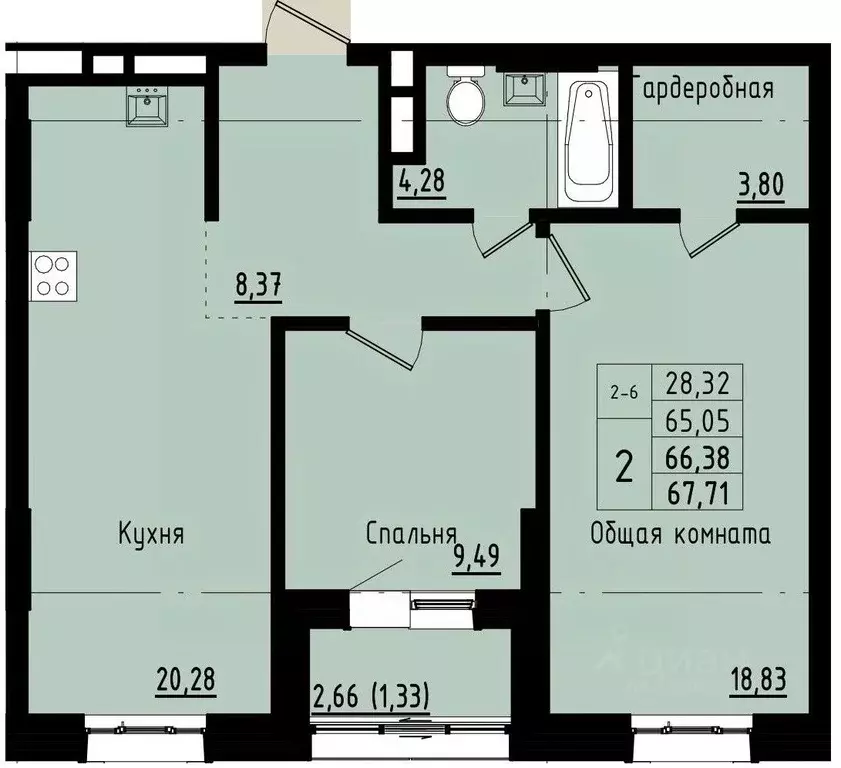 2-к кв. Саха (Якутия), Покровск ул. Орджоникидзе, 68 (66.38 м) - Фото 1