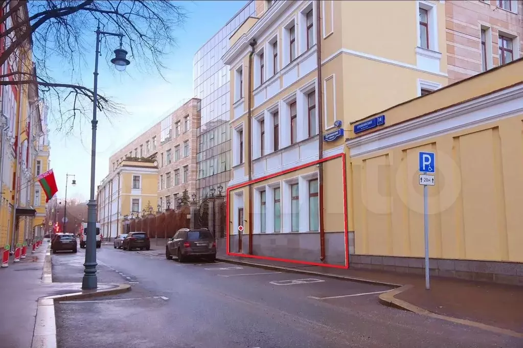 Аренда Помещения в районе Пречистенки - 195,9 м - Фото 1