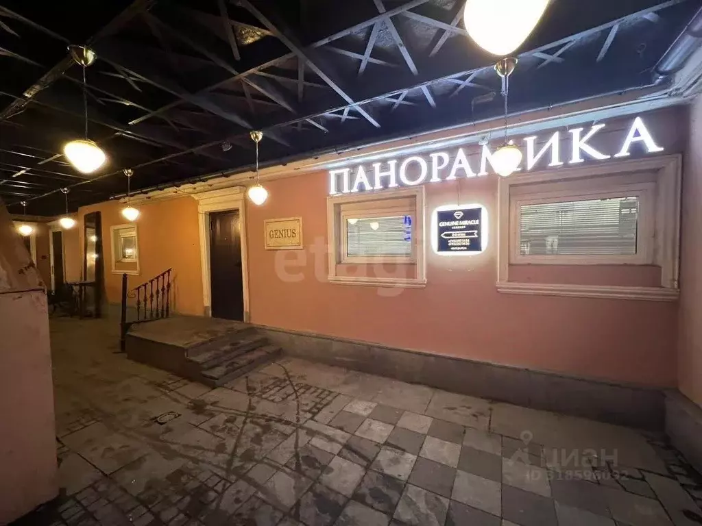 Помещение свободного назначения в Санкт-Петербург Ждановская наб., 5 ... - Фото 1