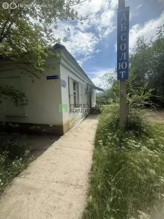 Помещение свободного назначения (209.6 м) - Фото 2