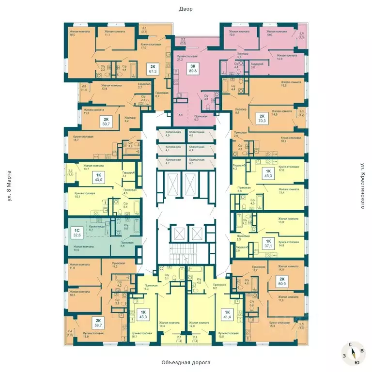 2-к кв. Свердловская область, Екатеринбург ул. 8 Марта, 197 (60.7 м) - Фото 1