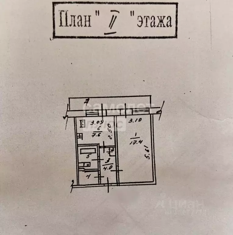 1-к кв. Владимирская область, Суздаль Михайловская ул., 82Б (34.1 м) - Фото 1