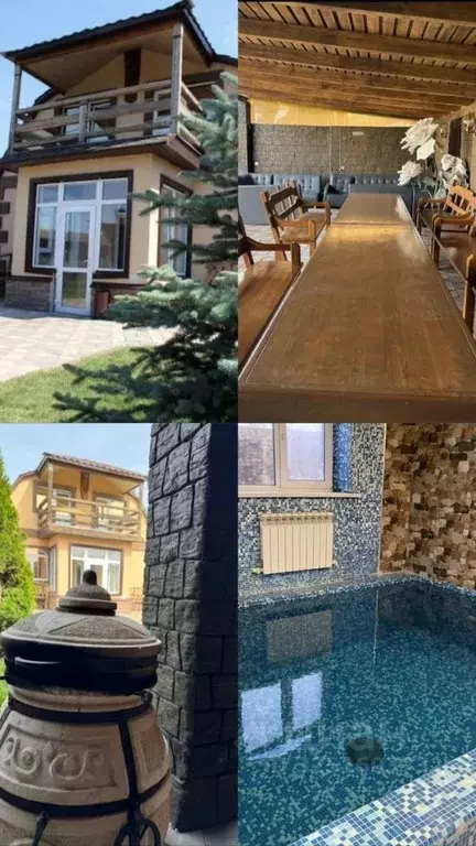 Дом в Самарская область, Сызрань Астраханская ул., 41А (150 м) - Фото 1