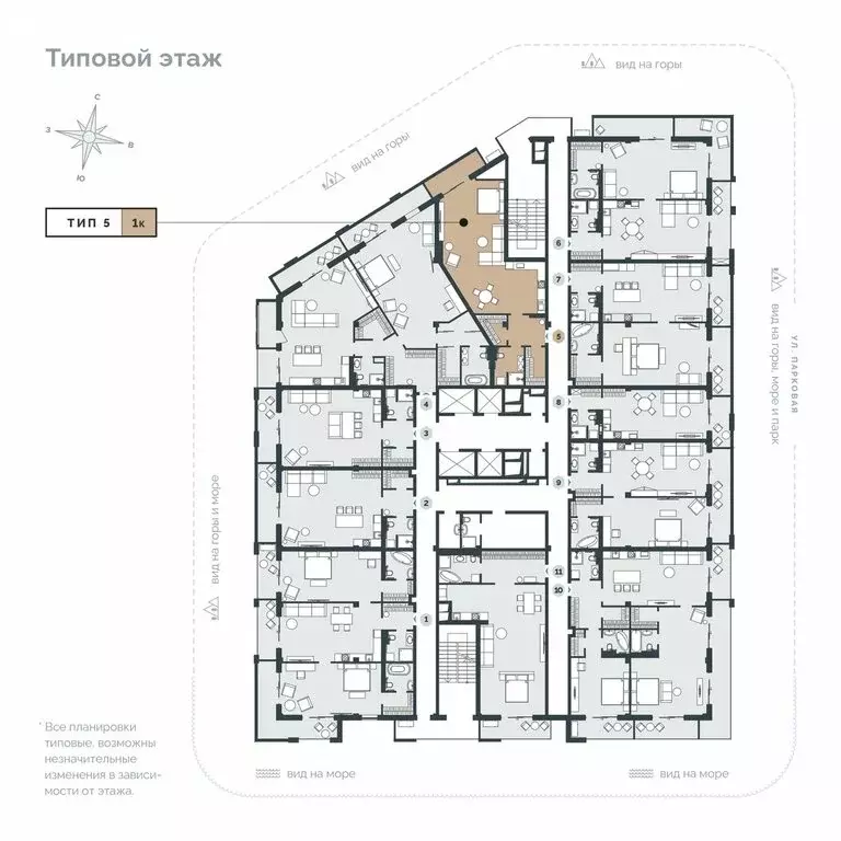 1-комнатная квартира: Алушта, Парковая улица, 7 (79.41 м) - Фото 2