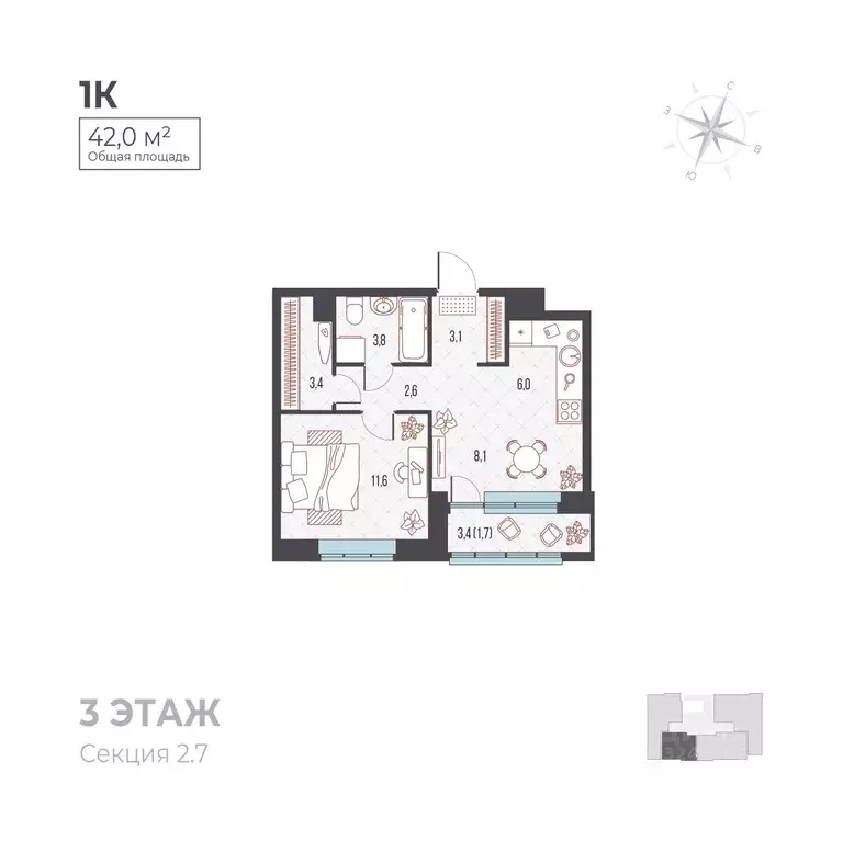 1-к кв. Пермский край, Пермь Вышка II мкр, Ветлан жилой комплекс (43.3 ... - Фото 2