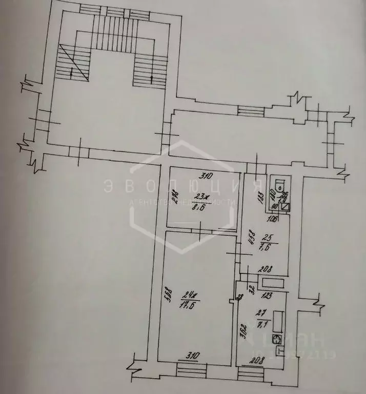 2-к кв. Калининградская область, Калининград ул. Маршала Борзова, 90 ... - Фото 2