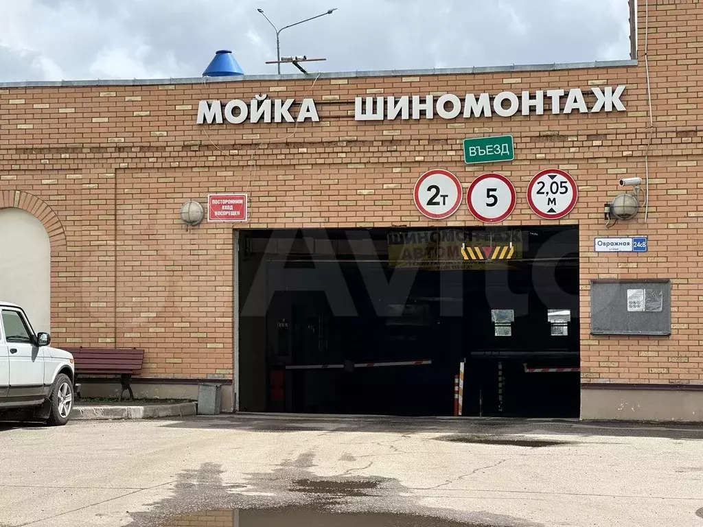 Машиноместо, 17 м - Фото 0