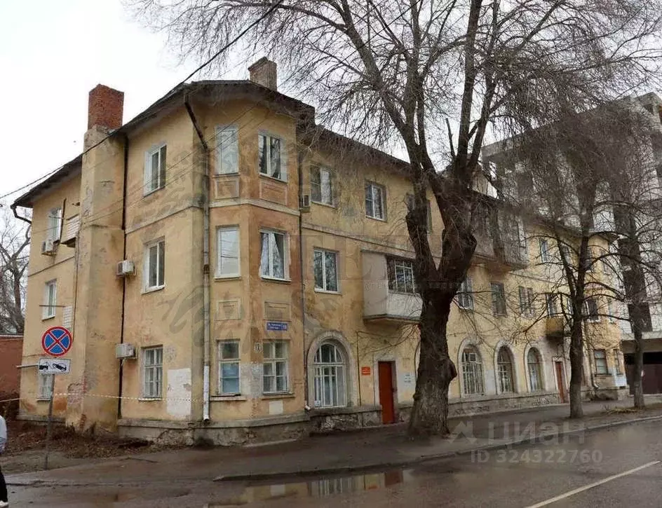 2-к кв. Воронежская область, Воронеж ул. Революции 1905 года, 18 (40.6 ... - Фото 1