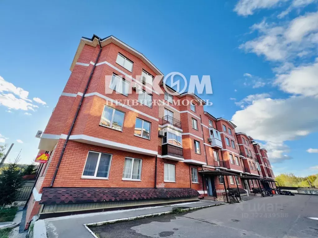 2-к кв. Московская область, Одинцовский городской округ, с. Немчиновка ... - Фото 1