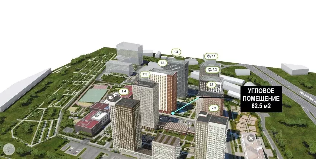 Помещение свободного назначения в Московская область, Мытищи ... - Фото 2