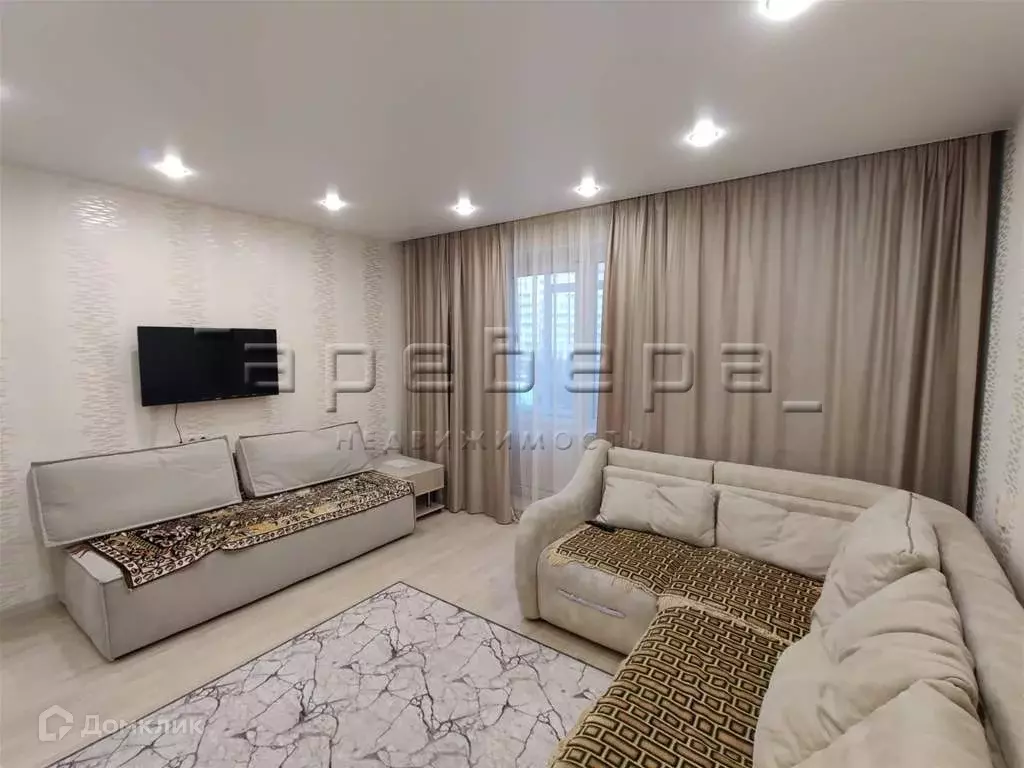 Продаётся 1-к квартира, 41 м - Фото 1