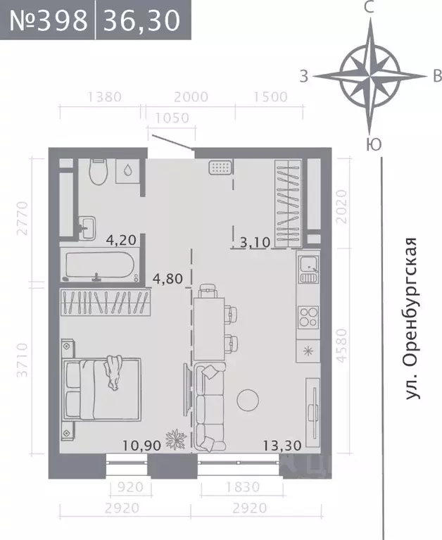 1-к кв. Татарстан, Казань ул. Шишкина (36.3 м) - Фото 1