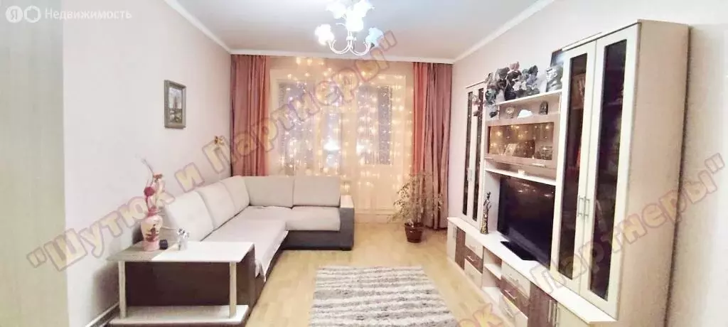 3-комнатная квартира: Брянск, улица Пушкина, 33 (89 м) - Фото 1