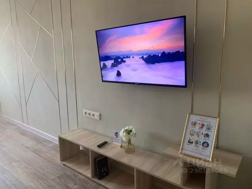 1-к кв. Самарская область, Самара Революционная ул., 101Вк1 (42.0 м) - Фото 1