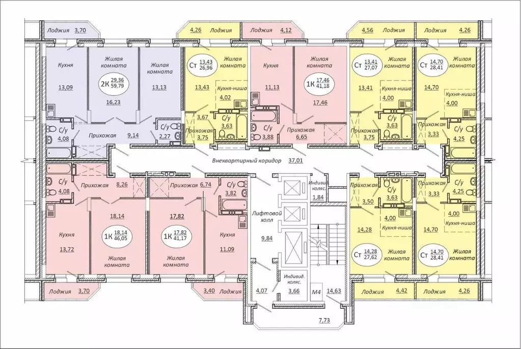 Квартира, 1 комната, 46.16 м - Фото 0