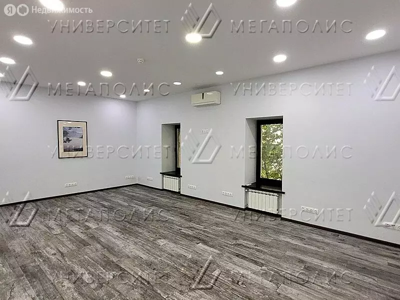 Офис (160 м) - Фото 1