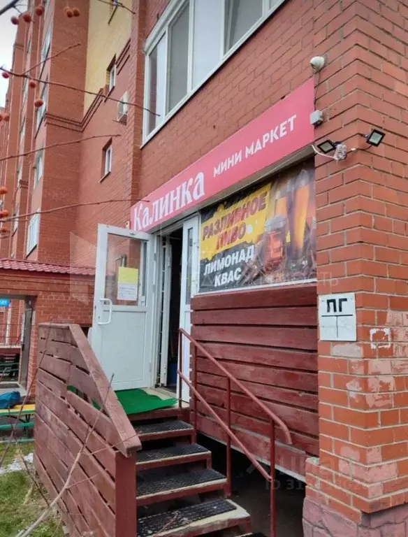 Помещение свободного назначения в Тюменская область, Тюмень ул. ... - Фото 0