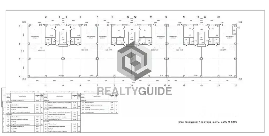 Склад в Московская область, Дмитровский муниципальный округ, д. ... - Фото 1