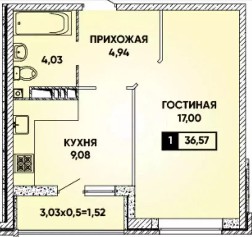 1-к кв. Краснодарский край, Краснодар ул. Имени Героя Николая ... - Фото 1