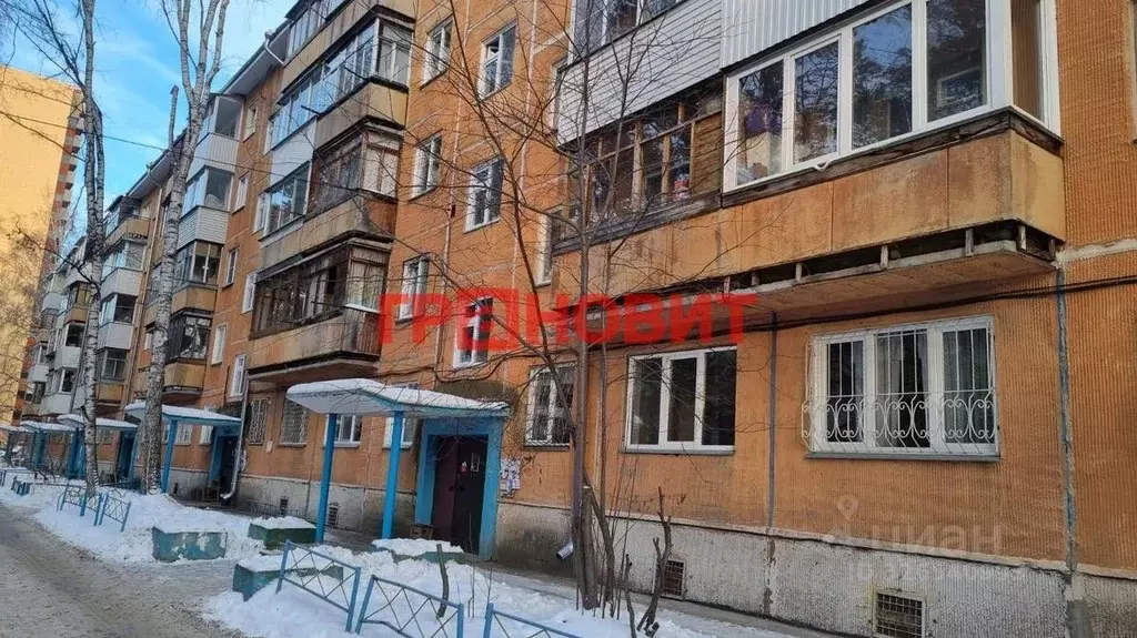 Помещение свободного назначения в Новосибирская область, Новосибирск ... - Фото 1