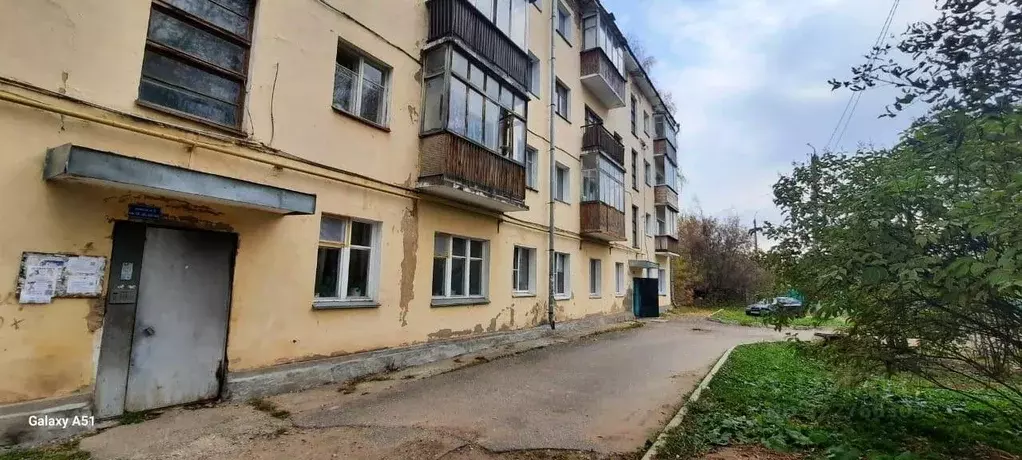 1-к кв. Кировская область, Киров Коминтерновский мкр, ул. Заречная, 10 ... - Фото 1