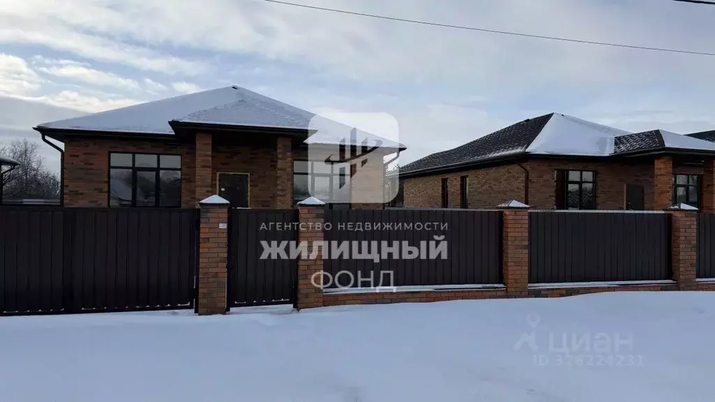 Дом в Саратовская область, Энгельсский район, Красноярское ... - Фото 1