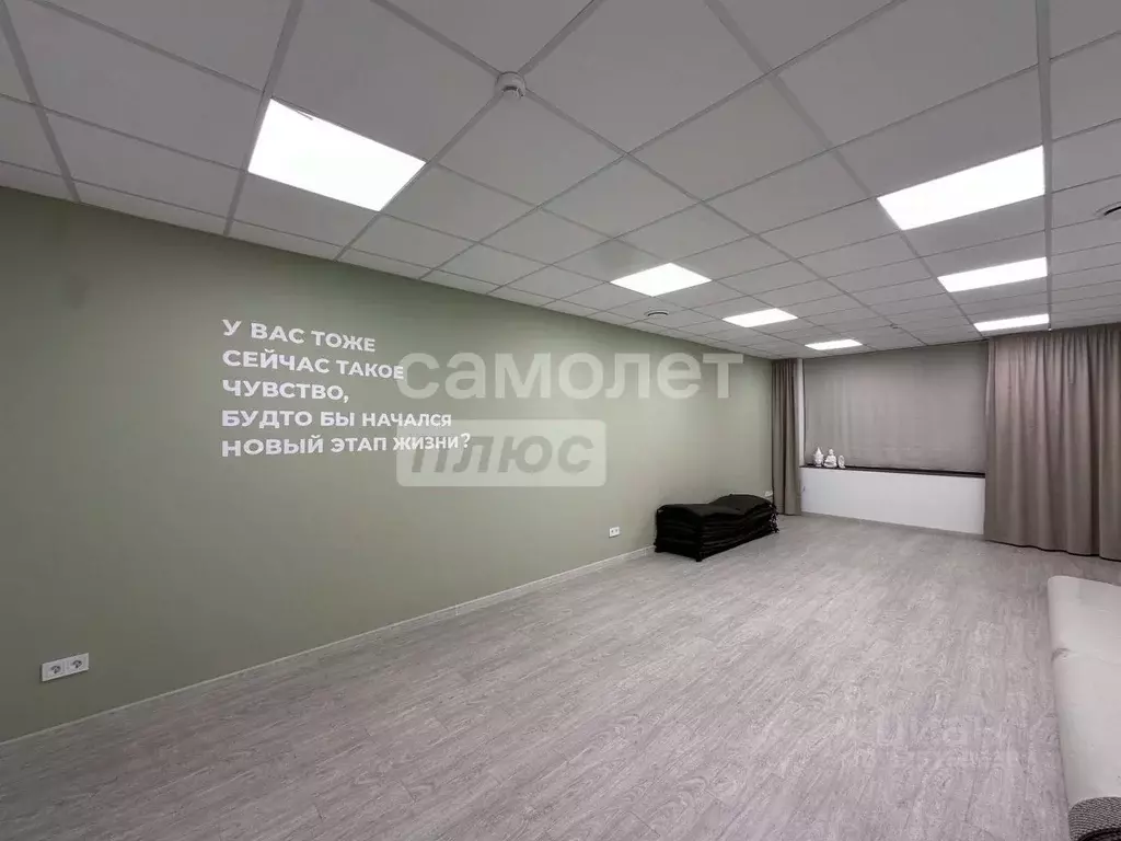 Помещение свободного назначения в Иркутская область, Иркутск ул. ... - Фото 2