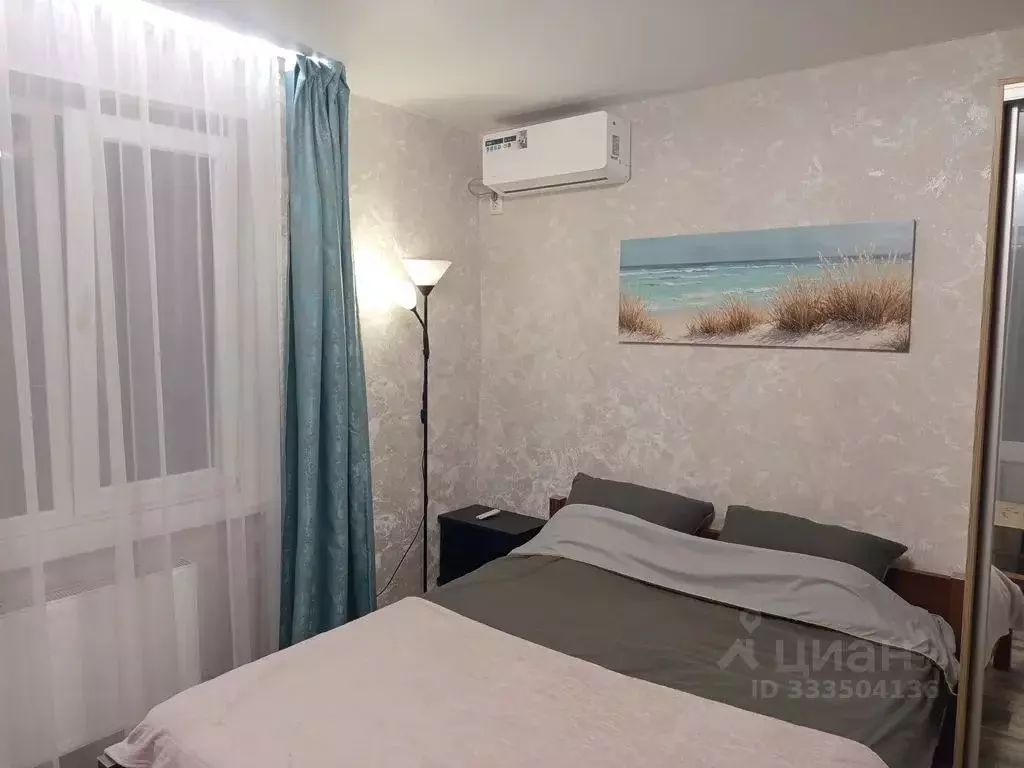Дом в Крым, Керчь ул. Металлургов, 16 (40 м) - Фото 2