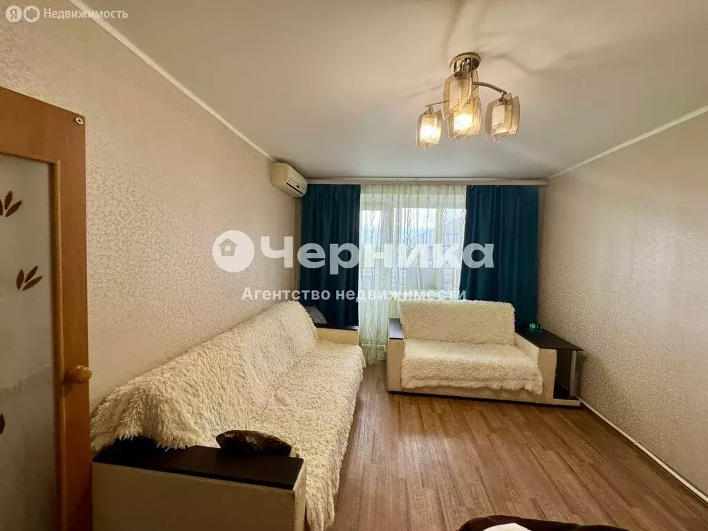 4-комнатная квартира: Шахты, улица Хабарова, 16А (73 м) - Фото 0