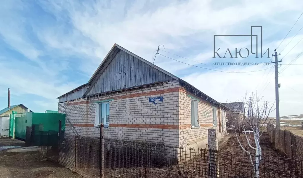 Дом в Челябинская область, Агаповский муниципальный округ, пос. ... - Фото 1