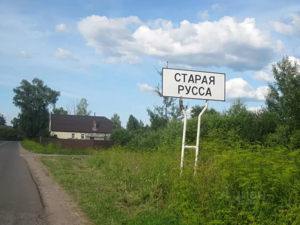 Участок в Новгородская область, Старая Русса Молодежная ул. (9.0 сот.) - Фото 0