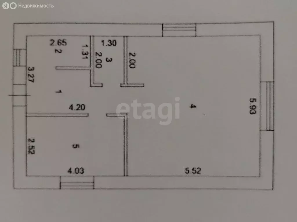 Дом в Томский район, деревня Новомихайловка, Рябиновая улица (106 м) - Фото 2