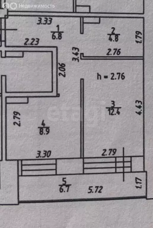 1-комнатная квартира: Иркутский муниципальный округ, рабочий посёлок ... - Фото 1