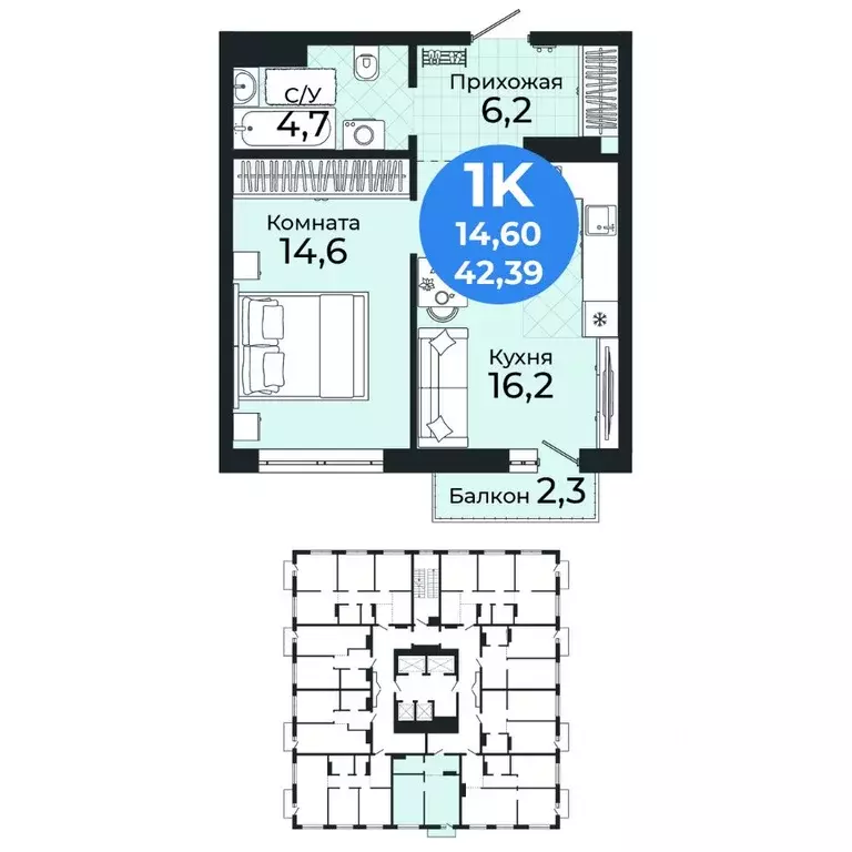 1-к кв. Новосибирская область, Новосибирск Бронная ул., 22 (42.39 м) - Фото 0