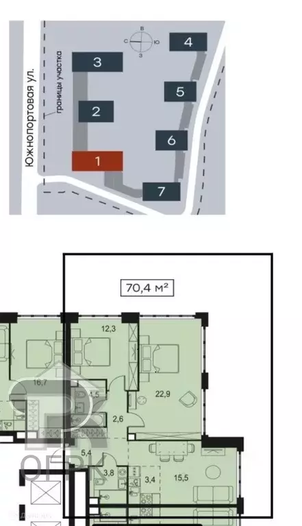 Продаётся 2-к квартира, 70.4 м - Фото 1